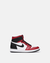 AIR JORDAN 1 HIGH « SATIN SNAKE CHICAGO »